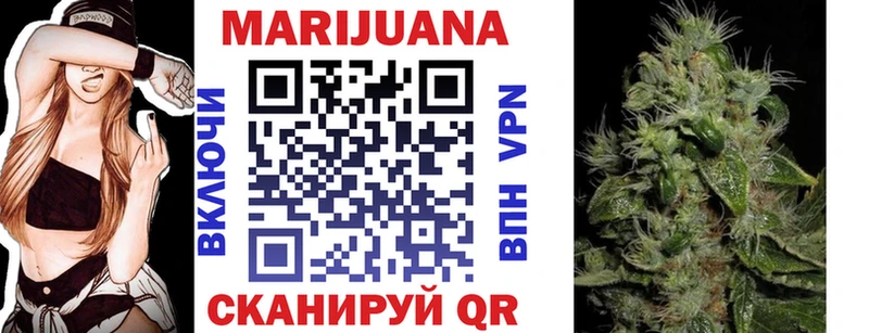 магазин продажи наркотиков  Красноармейск  darknet Telegram  Каннабис планчик 